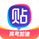 雷速欧联杯夜场